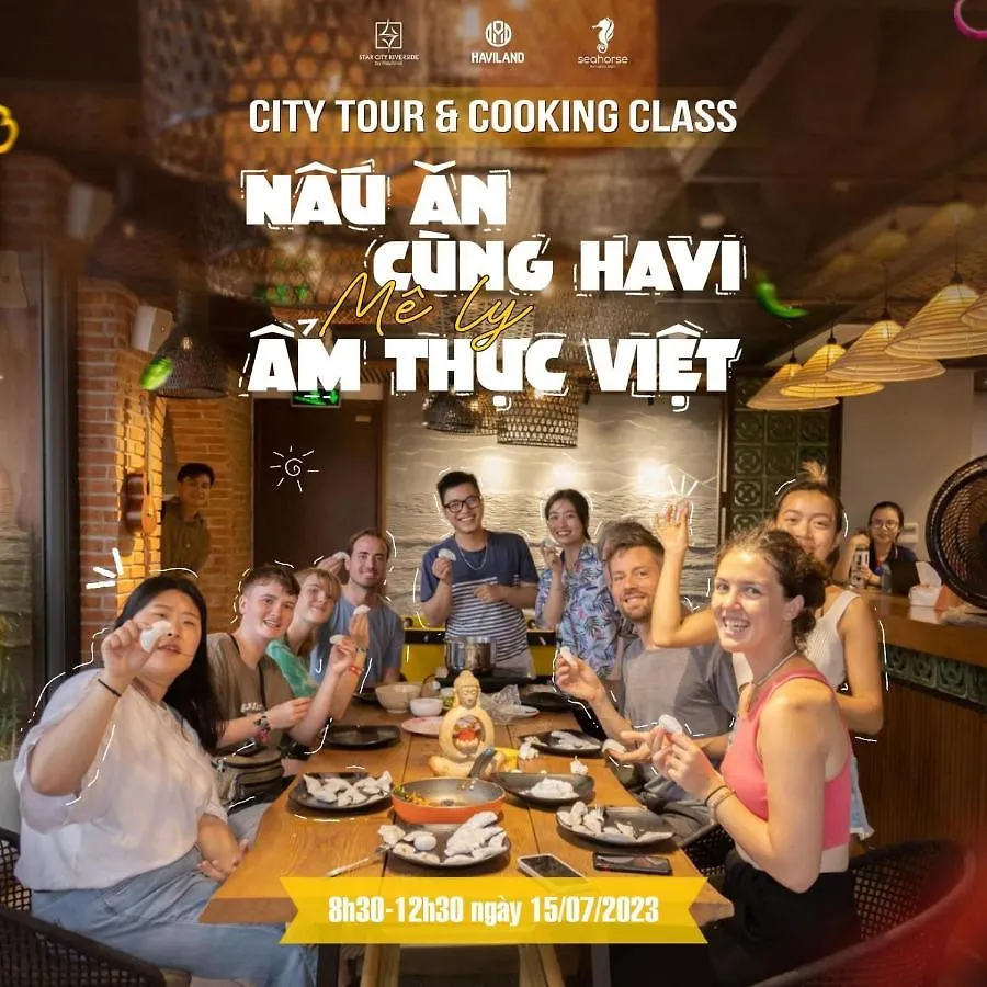 海马办公&酒店 岘港